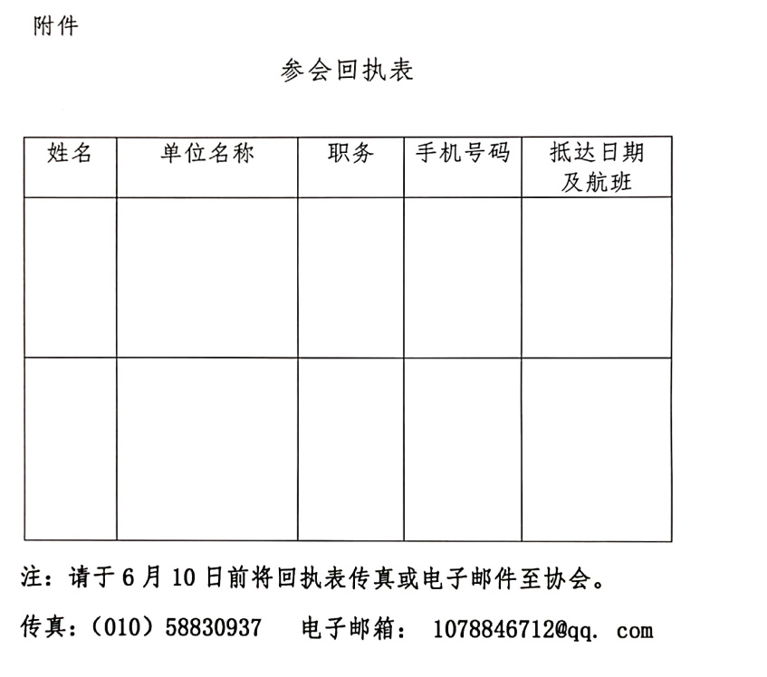201902291410889.jpg